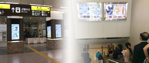 出雲空港・松江駅電飾看板設置写真