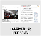 写真集