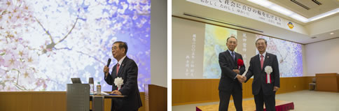 交流会