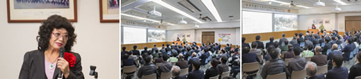 交流会