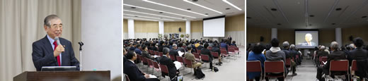 交流会