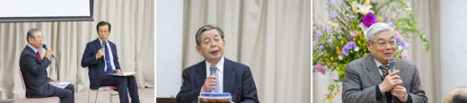 交流会