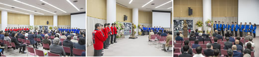 交流会