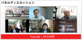 写真集