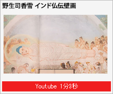 万燈会ダイジェスト
