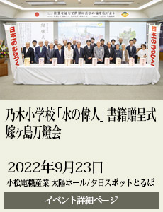 20220923