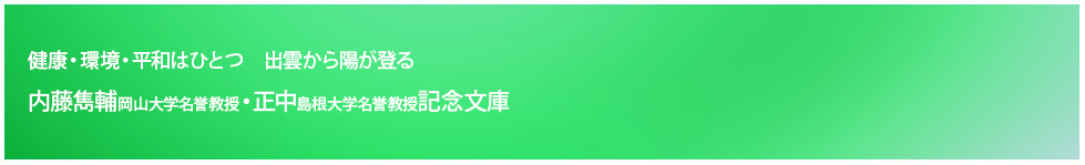 出版物