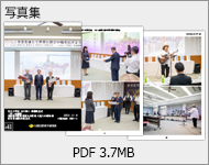 写真集